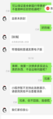 赤峰索尼相機(jī)專賣店電話號碼-第1張圖片