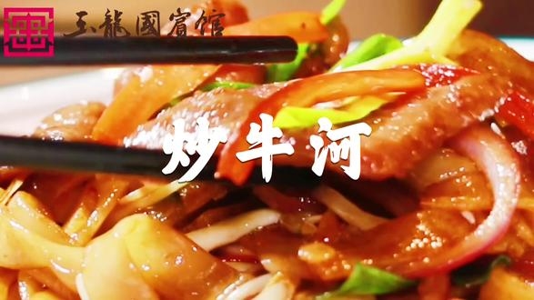 赤峰茶葉團(tuán)購電話多少號(hào)-第1張圖片