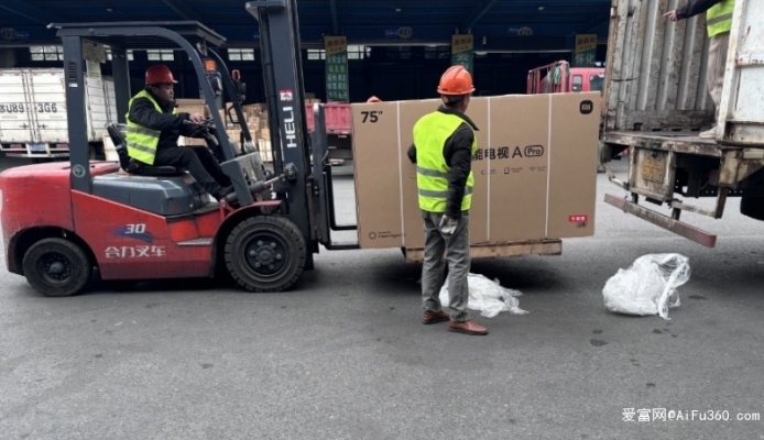 黃石到赤峰物流專線電話號(hào)碼-第1張圖片