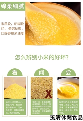 赤峰早餐推車廠家電話號(hào)碼-第1張圖片