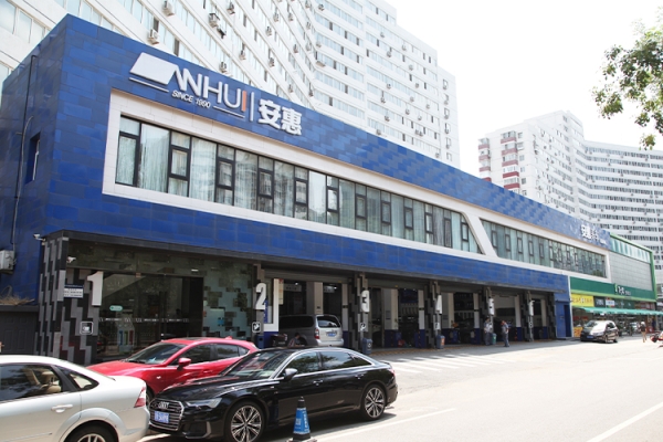 赤峰家具改色貼膜店電話號碼-第1張圖片