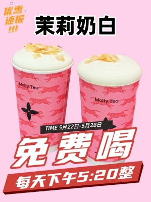 赤峰上門送奶電話是多少號-第1張圖片