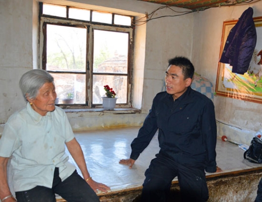 赤峰市敖漢旗彩票店電話號(hào)碼-第1張圖片