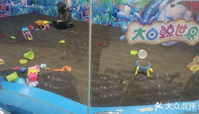 赤峰超大兒童游樂場(chǎng)電話號(hào)碼-第1張圖片