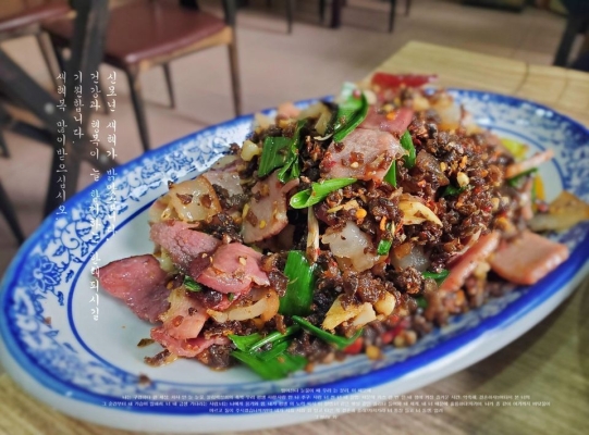 赤峰同德里酒樓電話號碼多少-第1張圖片