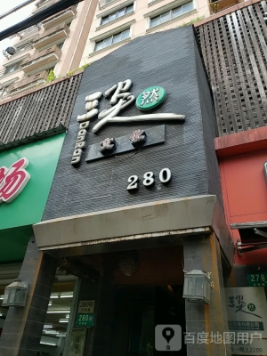 赤峰太空家園館電話號(hào)碼查詢-第1張圖片