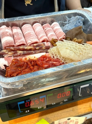 赤峰同城炸串鍋出售電話號碼-第1張圖片