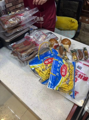 赤峰血腸地址-第1張圖片