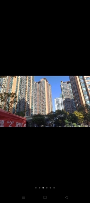 赤峰橙鹿優(yōu)選超市電話號碼-第1張圖片