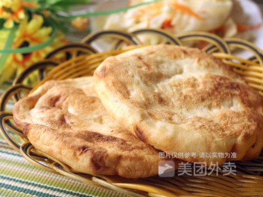 赤峰雙子座燒餅店電話號碼-第1張圖片