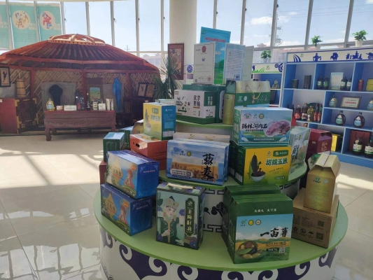 赤峰軍用品店地址最近-第1張圖片