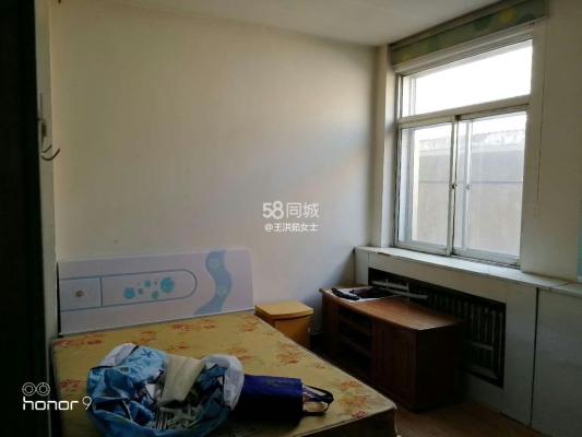 赤峰清河路修理廠電話號碼-第1張圖片