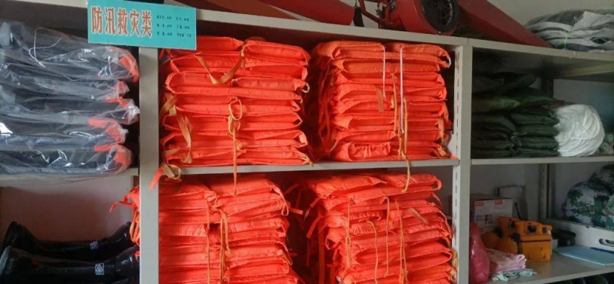 赤峰防訊物資經(jīng)銷店電話號碼-第1張圖片