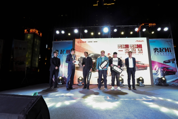 赤峰富合國際商家電話號(hào)碼-第1張圖片