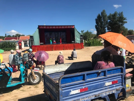 赤峰前進(jìn)藝術(shù)團(tuán)地址電話號(hào)碼-第1張圖片