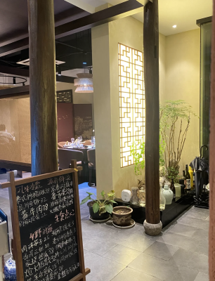 赤峰隱廬徽菜館地址電話-第1張圖片