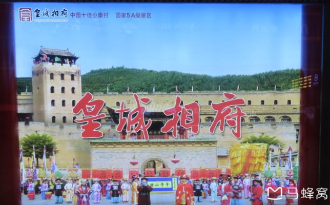 赤峰到西安政策查詢電話-第1張圖片