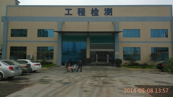 赤峰市毛巾檢測公司電話號碼-第1張圖片