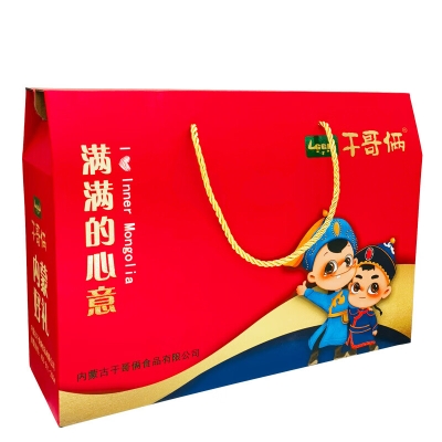 赤峰紅色莊園地址電話號碼-第1張圖片