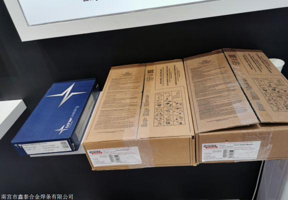 赤峰車載冰箱專賣店電話號碼-第1張圖片