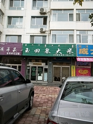 赤峰最大手機店電話是多少-第1張圖片