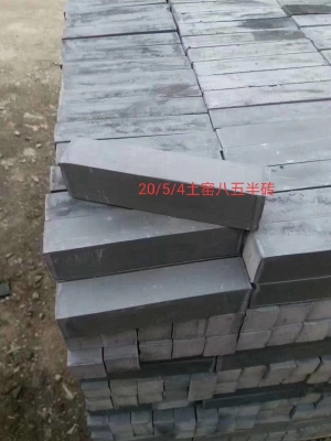 赤峰古建青磚廠家電話號(hào)碼-第1張圖片