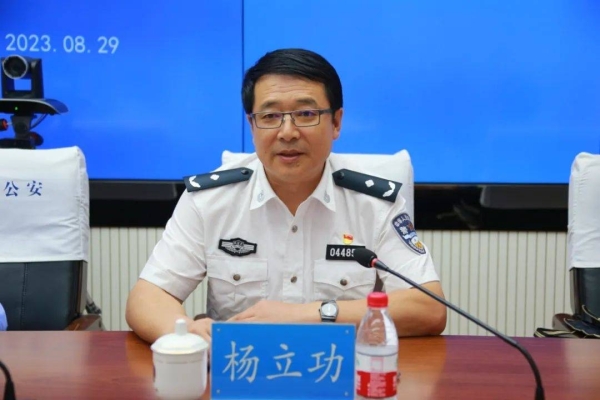 赤峰市人勞局電話號(hào)碼-第1張圖片