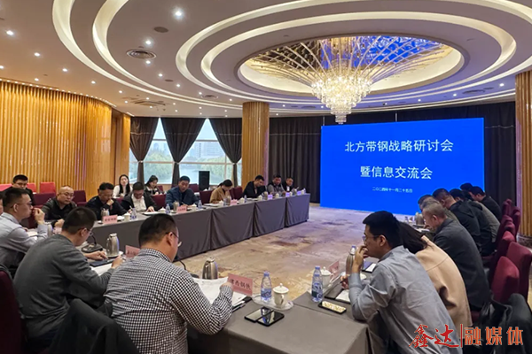 赤峰中唐國(guó)際售樓處電話號(hào)碼-第1張圖片