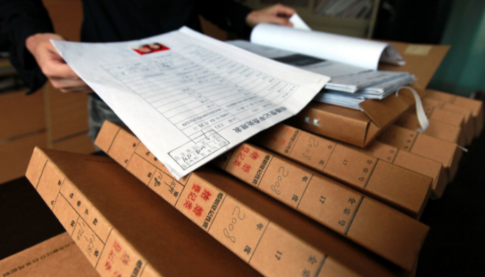 赤峰市會計學校電話號碼-第1張圖片