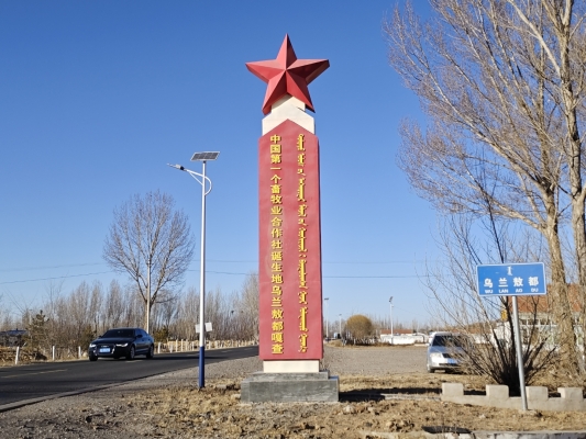 赤峰市曹氏口腔電話號(hào)碼-第1張圖片