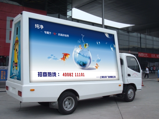 赤峰億翁廣告公司電話號碼-第1張圖片