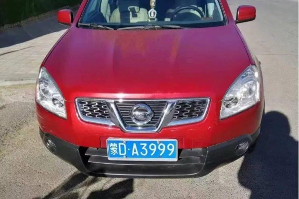 赤峰機(jī)動(dòng)車檢測站電話號碼-第1張圖片