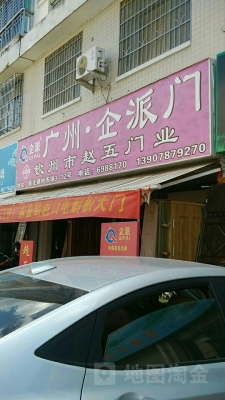 赤峰福田試駕店地址電話號碼-第1張圖片