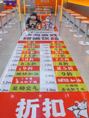 赤峰超大果茶店電話號碼查詢-第1張圖片