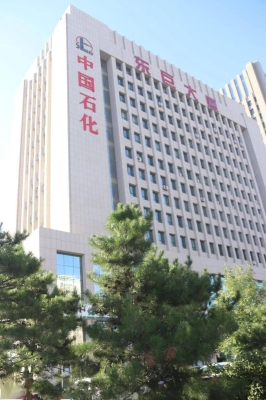 赤峰游樂公司電話多少號(hào)碼-第1張圖片