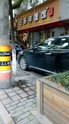 赤峰虎哥面館訂餐電話號(hào)碼-第1張圖片