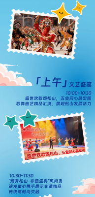 赤峰吉雅舞團地址電話號碼-第1張圖片