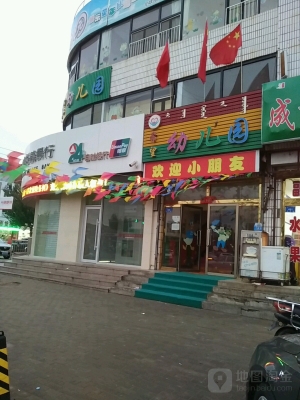 赤峰婚紗小館電話地址查詢號碼-第1張圖片