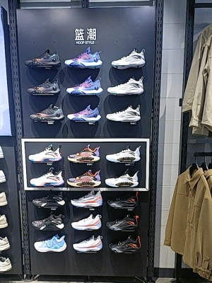 赤峰航宇安踏店電話地址查詢-第1張圖片