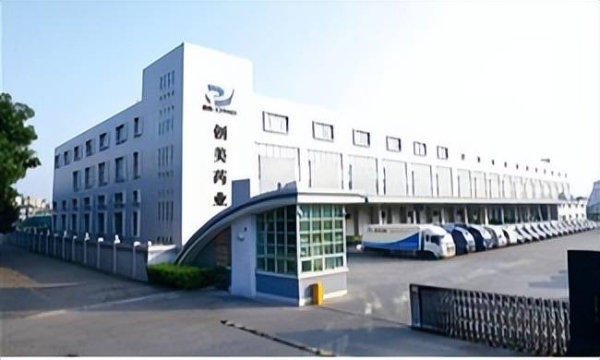 赤峰暢盈會計招聘信息電話號碼-第1張圖片