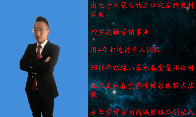 赤峰大川藥店電話號碼多少號-第1張圖片