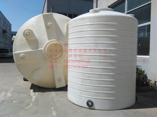 赤峰水箱焊接公司地址電話號(hào)碼-第1張圖片