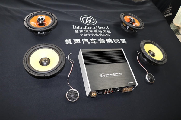 赤峰租借音響電話多少號碼-第1張圖片