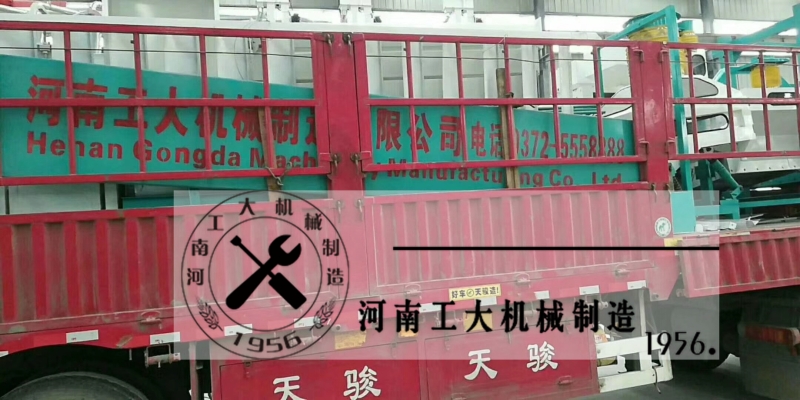 赤峰干玉米廠家電話號(hào)碼-第1張圖片