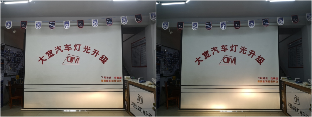 赤峰氙氣大燈維修電話號(hào)碼查詢-第1張圖片