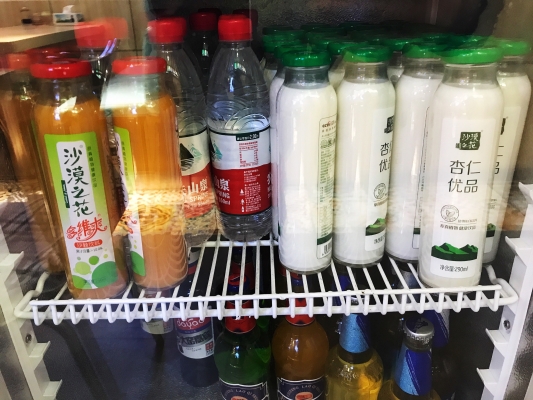 赤峰優(yōu)品托管電話多少號(hào)-第1張圖片