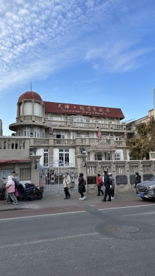 赤峰張吉甫診所電話地址查詢-第1張圖片