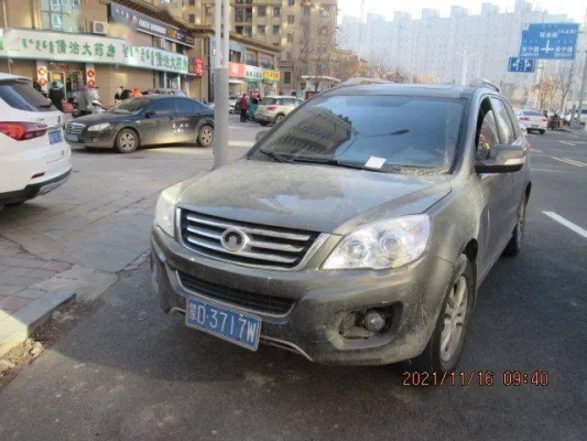 赤峰市違規(guī)停車投訴電話是多少-第1張圖片