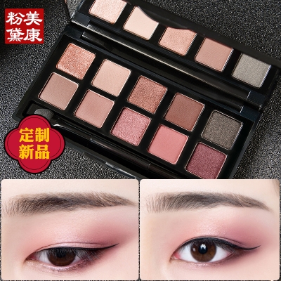 赤峰粉黛化妝品店電話號(hào)碼-第1張圖片