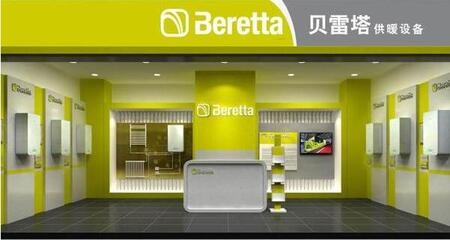 邦德富士達赤峰售后電話號碼-第1張圖片